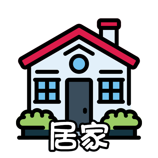 house_building_home_icon_231030